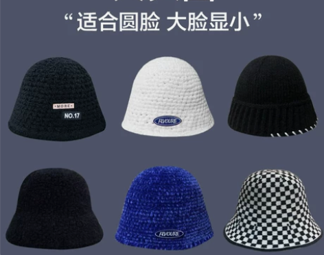 羊羔毛渔夫帽女秋冬大头围帽子毛茸茸大码棋盘...