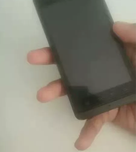 摩托罗拉 锋芒系列 Moto XT928 ...