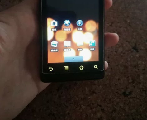 摩托罗拉XT702 手机 7-8成新，功能...