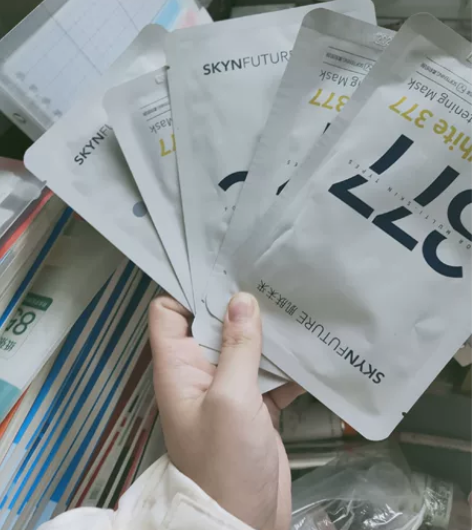 肌肤未来377面膜   5片   包邮出 ...