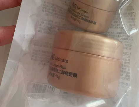 AG抗糖小金罐面膜cocochicosme...