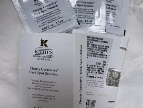 科颜氏淡斑精华4ml*2+1.5ml*3（...