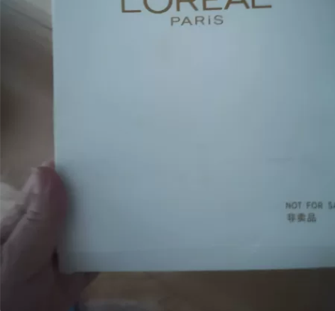 欧莱雅水光充盈面膜三袋，专柜赠品，看好再拍...