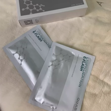 华熙生物夸迪5D冻干补水面膜全新7片！超一...