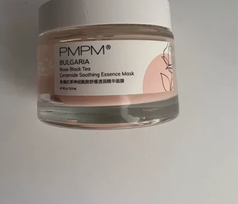 pmpm玫瑰红茶面膜深层清洁泥膜保湿滋润修...