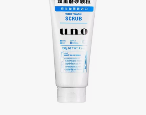 日本UNO吾诺洗面奶男士控油祛痘去黑头角质...