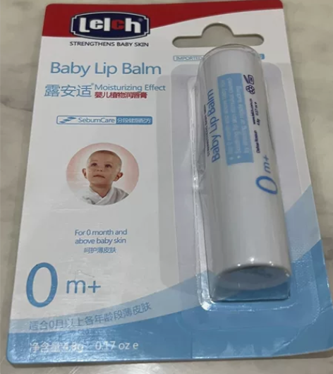 全新露安适 润唇膏 买多了 低价出买多可刀...