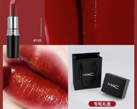 mac口红魅可子弹头108正品 108牛血...