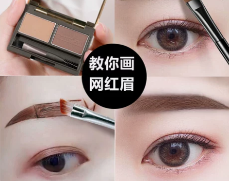 卡姿兰眉粉女防水防汗不脱色自然持久正品雾眉...