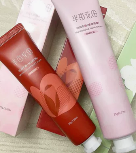 8块88包邮半亩花田防干裂便携补水保湿不油...