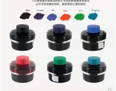 德国LAMY钢笔/凌美T52墨水/钢笔墨水...