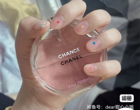 出香奈儿香水50ml,量太多了实在用不完,...