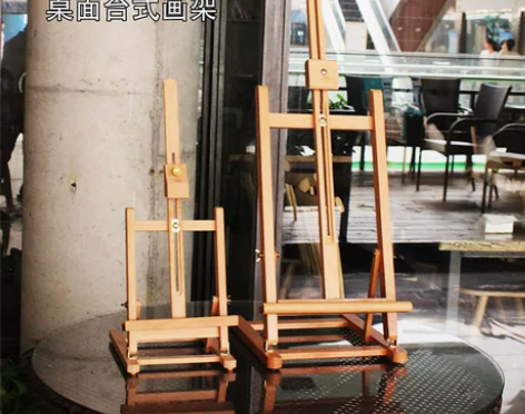 桌面小画架台式折叠画架画室幼儿园