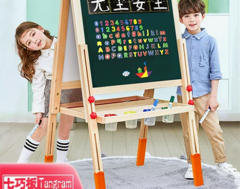 七巧板家用支架式小黑板无尘画画板宝宝幼儿童...