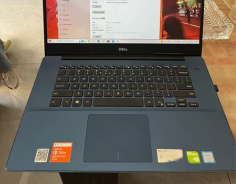 对象正在用的商务本。戴尔灵越5000！8代...