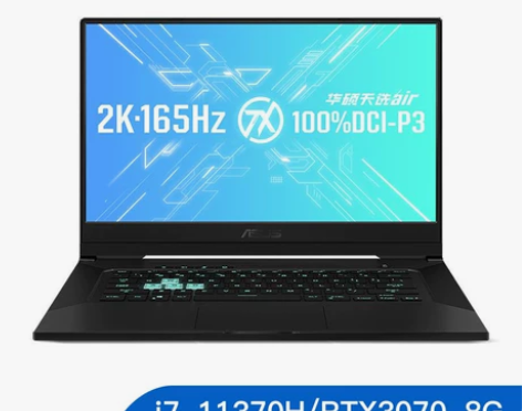 【55盛典价】【花呗24期免息】Asus/...