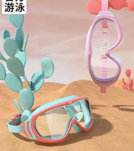 361度儿童泳镜男女童高清防水防雾大框泳镜...