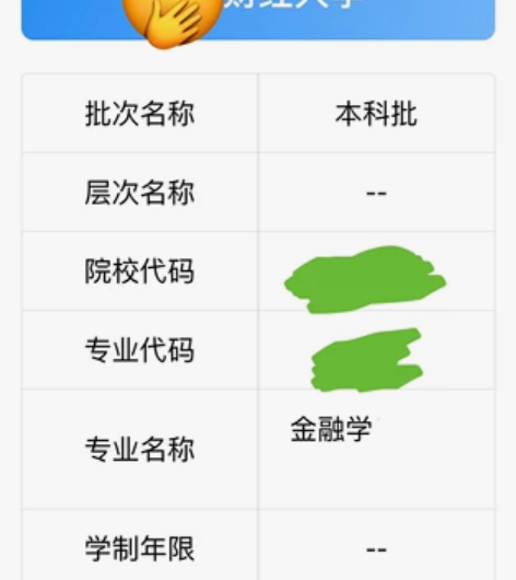 一对一线上答疑 小学辅导,初中辅导,高中辅...
