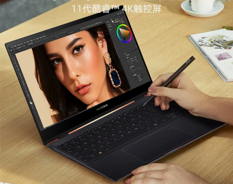 24期免息Asus/华硕灵耀X逍遥11代酷...