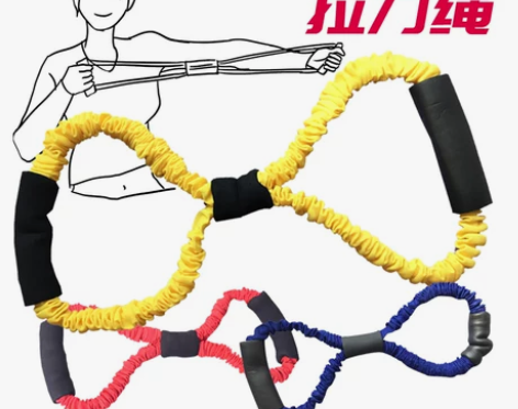 康复训练拉力绳拉力器中风偏瘫拉伸力上肢臂力...