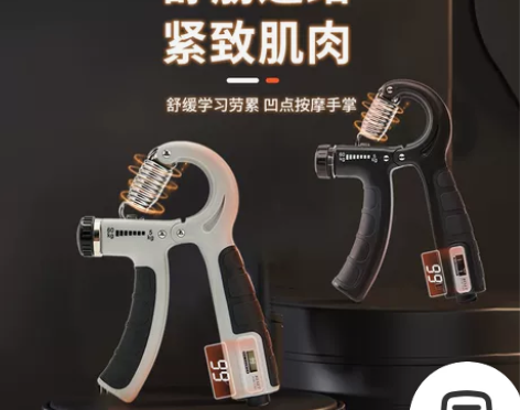 kappa握力器专业手指训练器材男女式计数...
