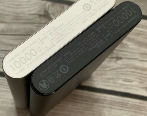 小米移动电源3 原装10000毫安时 18...