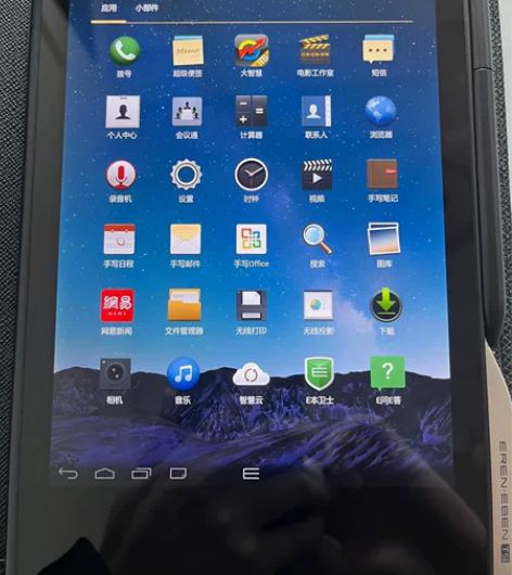 E人E本 T9，2+32G，原装皮套，原装...