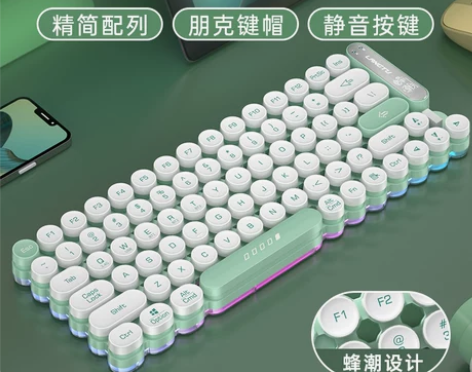 OG80无线办公静音女生机械手感有线电脑笔...