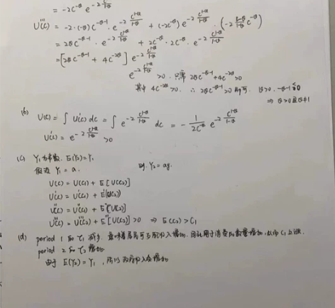 留学生，学习，考试，英文统计和数学，金融，...