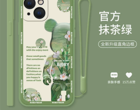 苹果14手机壳女新款iphone14保护壳...