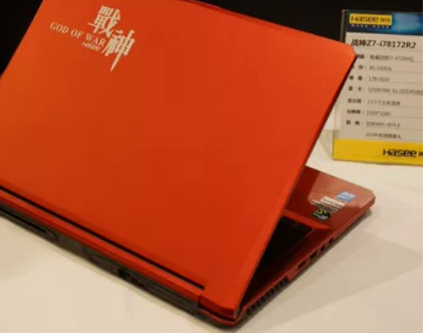 Hasee/神舟 战神Z7  跟了我5年的...