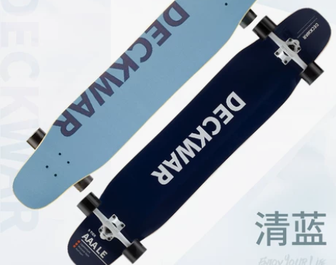 【狂欢价】deckwar长板滑板女生初学者...
