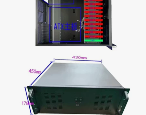 台式机电脑4U服务器工控工作站主机箱14硬...