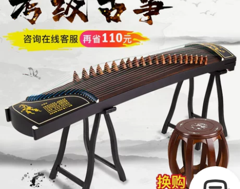 润扬古筝专业教学古筝琴挖嵌初学者实木入门考...