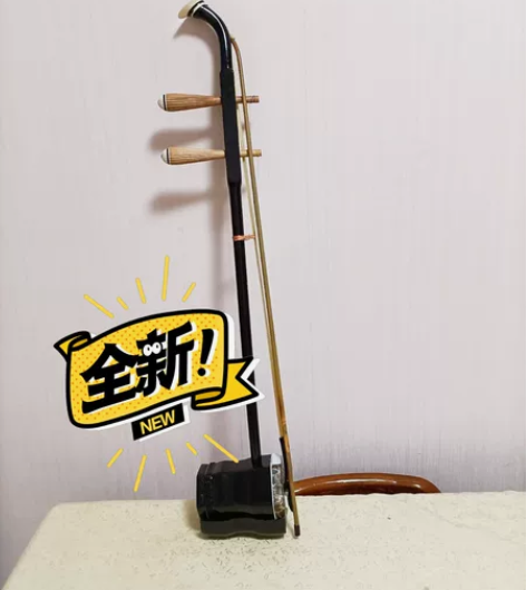 二胡 六角 全新  送配件 全新六角二胡，...