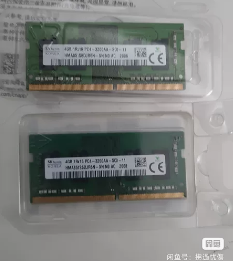 海力士笔记本内存ddr4 3200频率4G...