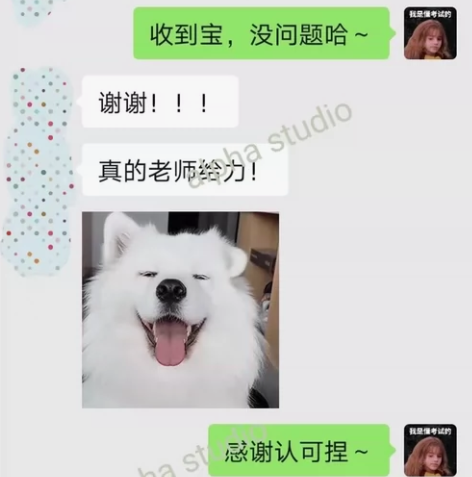 大学生期末考试，期中考试，补考重修辅导答疑...