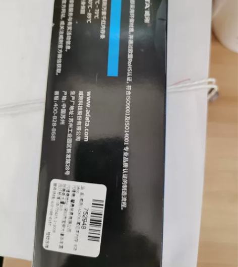 威刚（ADATA）8GB DDR3L 16...