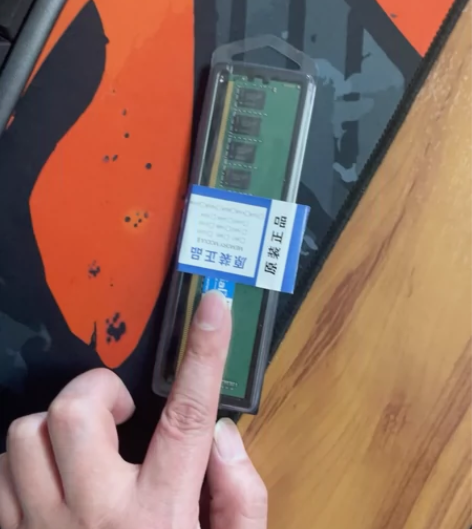 出英睿达ddr4 16g 3200内存普条...