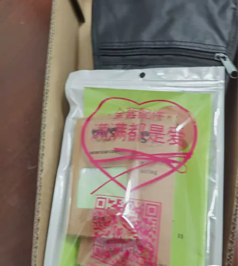 bwsest1988旗舰店21寸尤克里里，...