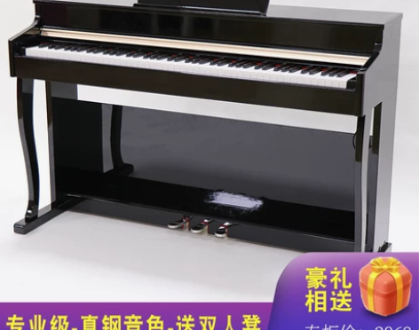 出售一台：考级钢琴成人幼师电钢琴88键专业...