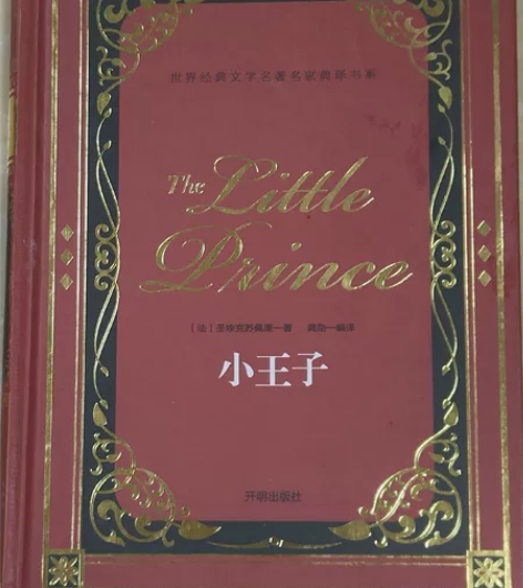 短篇小说，正品书，闲置 感兴趣的话点“我想...