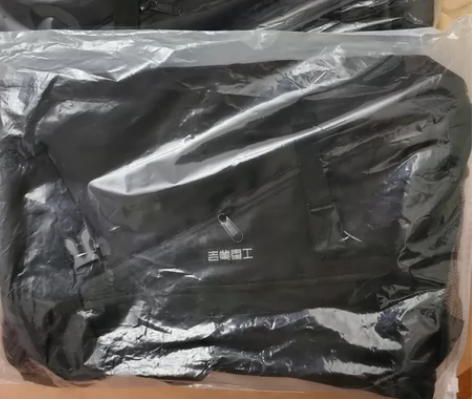 吉业重工机能斜挎包包男士潮牌单肩包邮差包背...