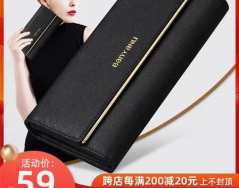 2022新款时尚女士钱包女长款女式三折真皮...