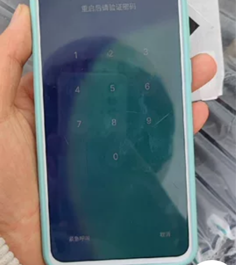 魅族17pro 感兴趣的话点“我想要”和我...