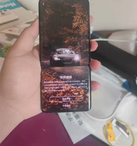 魅族18pro 8+128蓝色 全原无拆修...