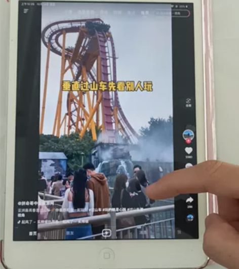 个人出在香港买的100%原装 iPad m...