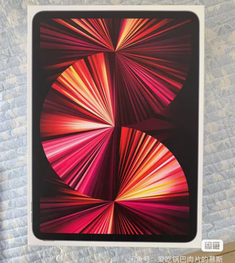 iPad pro2021 M1芯片 128...