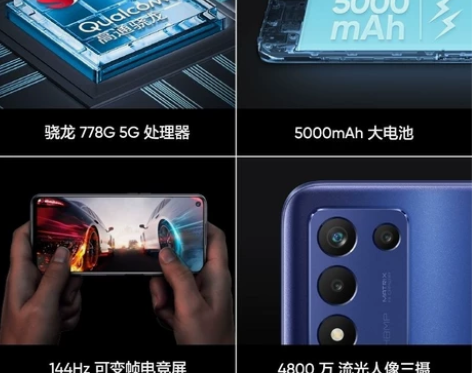 全新realme真我Q3s手机真我手机Q3...