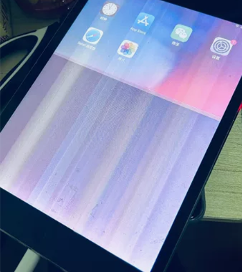 ipadmini2闲置16G，屏幕有问题屏...